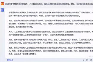 雷竞技最新官网下载截图3