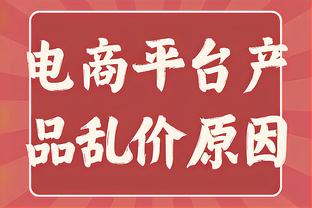 哈维：赫罗纳成西甲领头羊当之无愧，巴萨还在重建当中